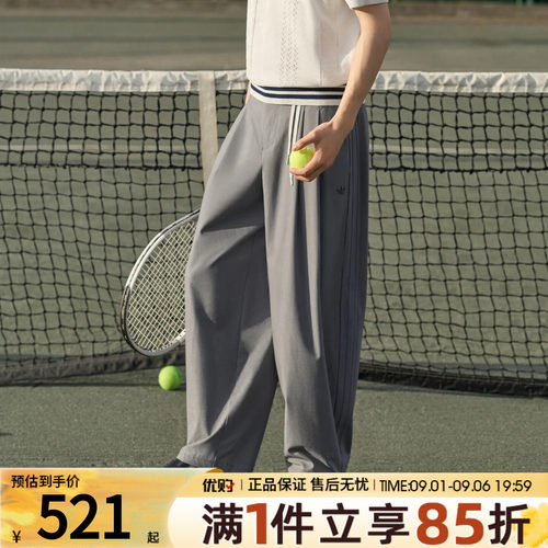 adidas阿迪达斯三叶草男子街头风休闲宽松运动裤休闲裤长裤KW5683