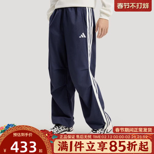 优购adidas阿迪达斯男子ST 3ST DENIM P运动休闲长裤KR2537