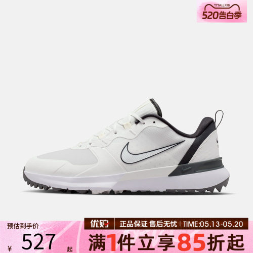 优购NIKE耐克男鞋TEMPO G W简约百搭运动高尔夫鞋IM7959-101