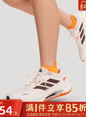 优购adidas阿迪达斯男女鞋VELOSTAR运动训练跑步鞋KH5346