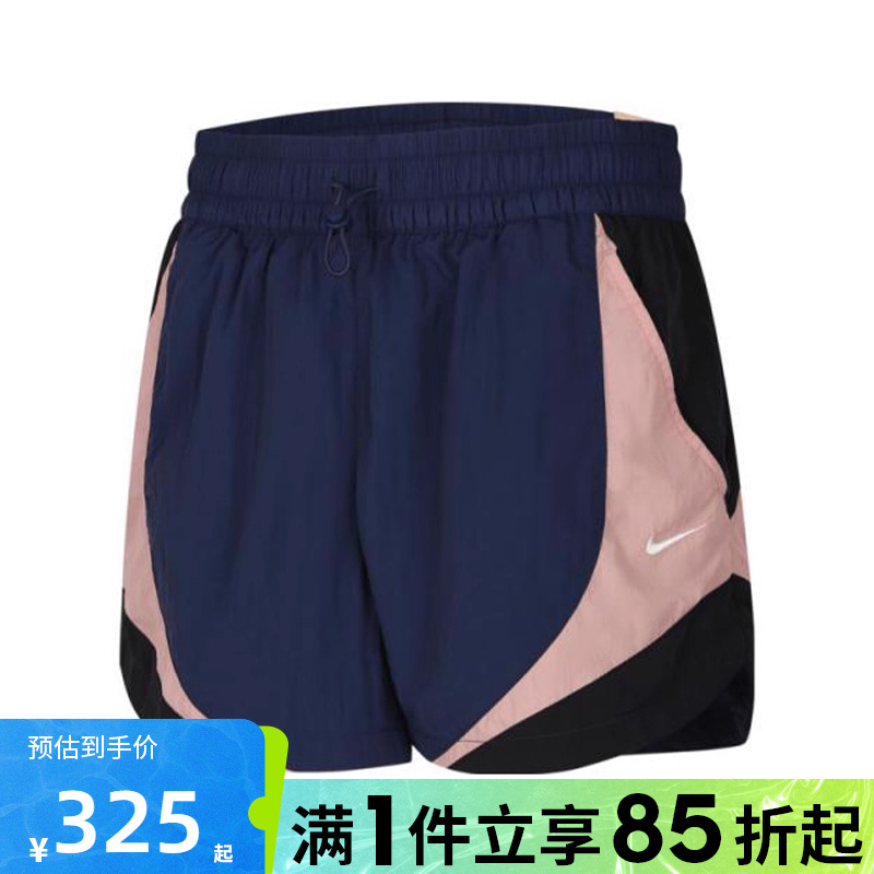 优购NIKE耐克女子AS W NSW STREET 3TRACK运动休闲短裤HV4032-410