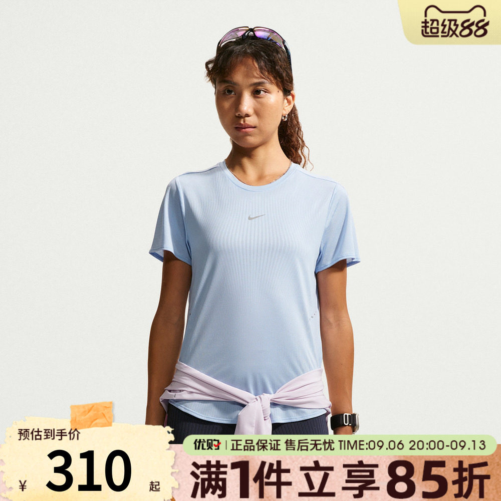 NIKE耐克女子上衣AS AF SWIFT TOP SS运动休闲短袖T恤IH8115-468图片