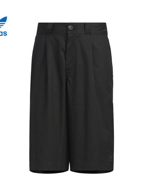 优购Adidas阿迪达斯三叶草男子Y.E.S SHORTS梭织运动短裤JN5822