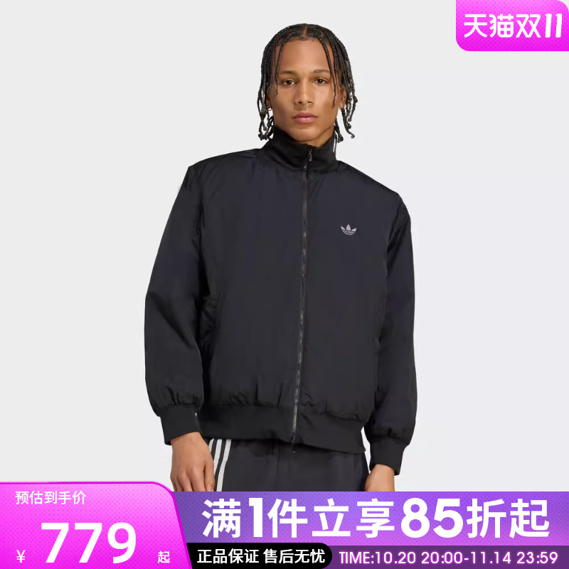 优购adidas 阿迪达斯三叶草男子运动休闲棉服外套JX7783