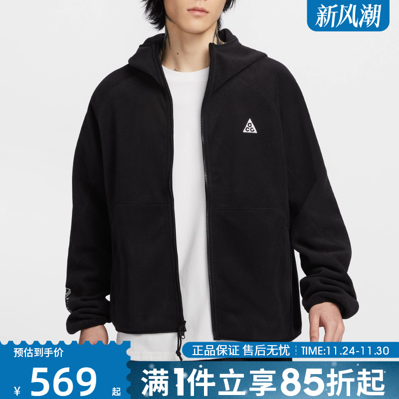 优购NIKE耐克男款运动户外健身休闲夹克外套HJ2461-010