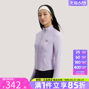 优购adidas阿迪达斯女子SFL SLIM JKT运动休闲夹克外套KH2676