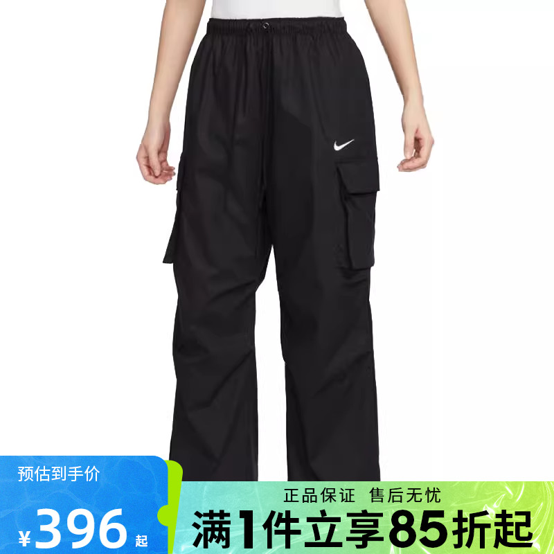 优购NIKE耐克女子运动休闲长裤IF0392-010