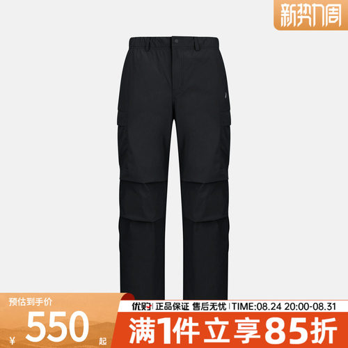 Asics亚瑟士男子运动休闲长裤2031F707-001