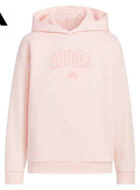 优购adidas阿迪达斯大童运动休闲套头衫卫衣KC1550