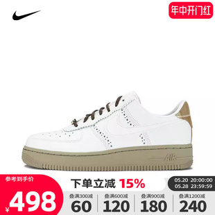 女子AIR FORCE 112 nike耐克2023年新款 07空军一号休闲鞋 FV3700