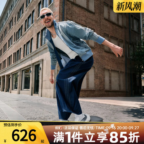 adidas阿迪达斯三叶草男子运动裤OG PANT休闲裤长裤LD3870