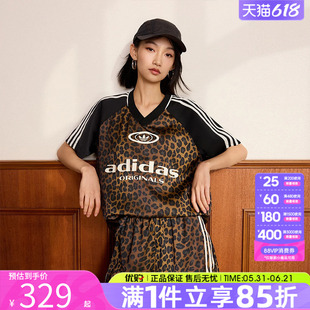 优购adidas阿迪达斯三叶草女子运动休闲短袖T恤KA2671