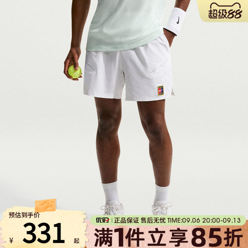 NIKE耐克男子NKCT DFSLAM SHORT网球裤运动裤休闲短裤IB1044-100