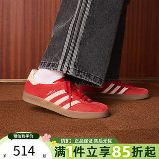 adidas阿迪达斯三叶草男女鞋 T头鞋 德训鞋 IF1808 GAZELLE运动休闲鞋