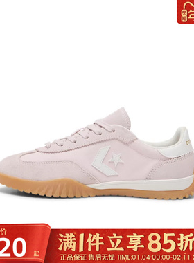 优购converse匡威男女鞋Chuck Taylor SEA运动休闲帆布鞋A17198C