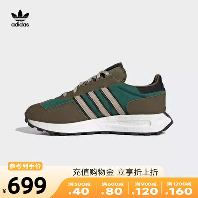 Adidas阿迪达斯三叶草2023新款男女鞋RETROPY E5运动休闲鞋IG9994