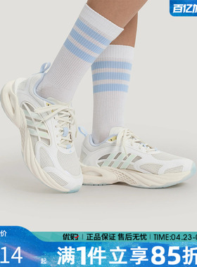 优购adidas阿迪达斯女鞋CLIMACOOL VENTO 4运动训练跑步鞋KK1808