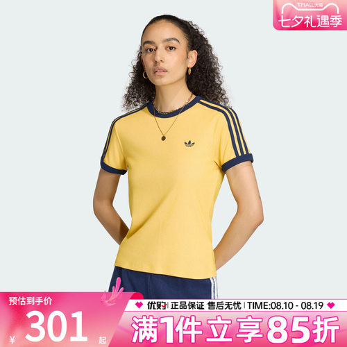 adidas阿迪达斯三叶草女子上衣修身运动休闲圆领短袖T恤KS9990