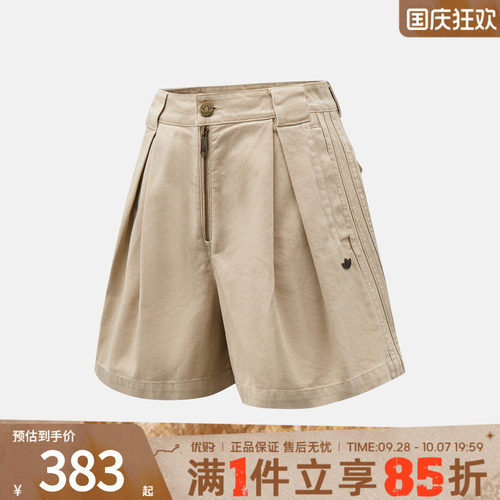 优购adidas阿迪达斯三叶草女子运动休闲短裤KC8890