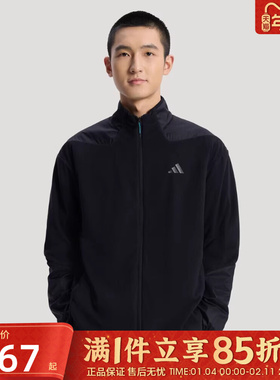 优购adidas阿迪达斯男子TH 3 IN 1JKT运动休闲连帽夹克外套KW4765