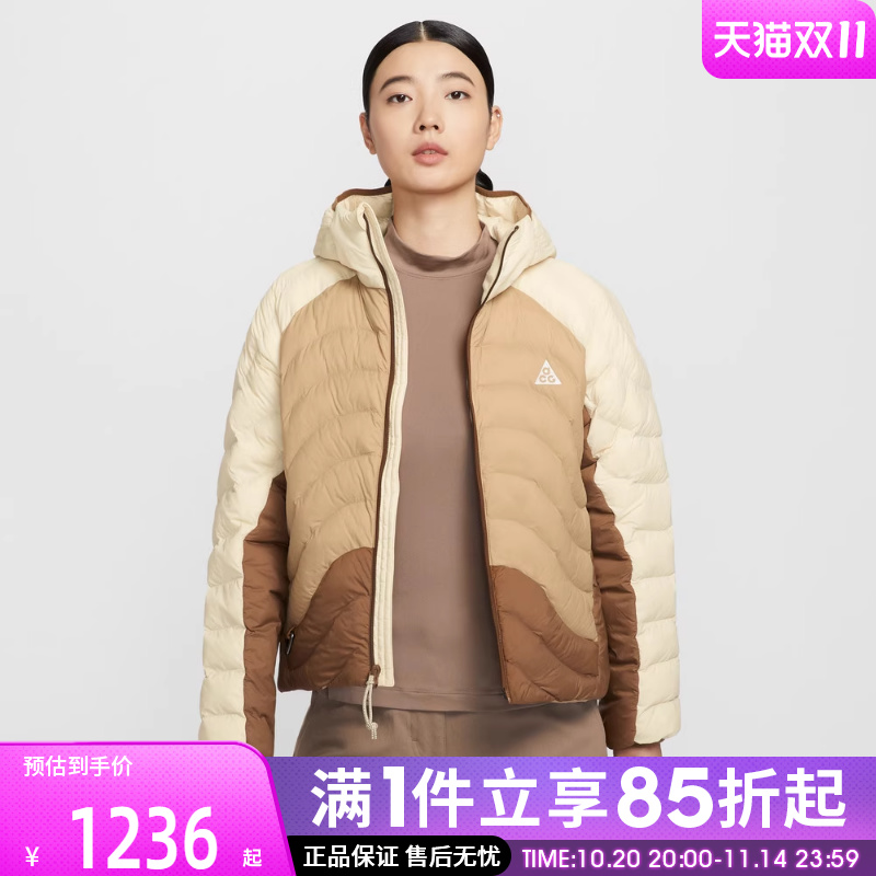 优购NIKE耐克女子运动休闲棉服外套HM9964-229