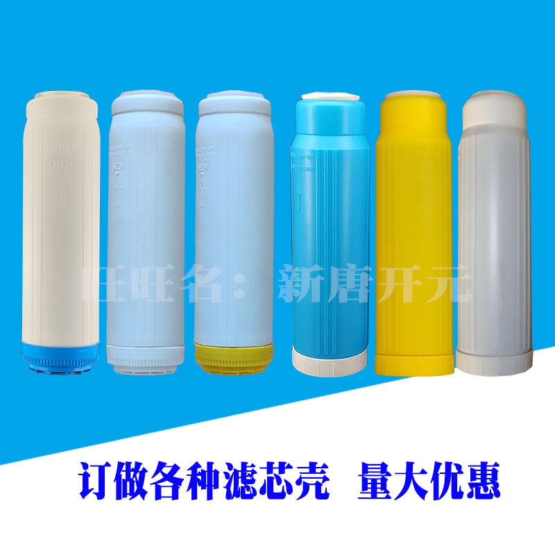 自主设计开模具定做生产