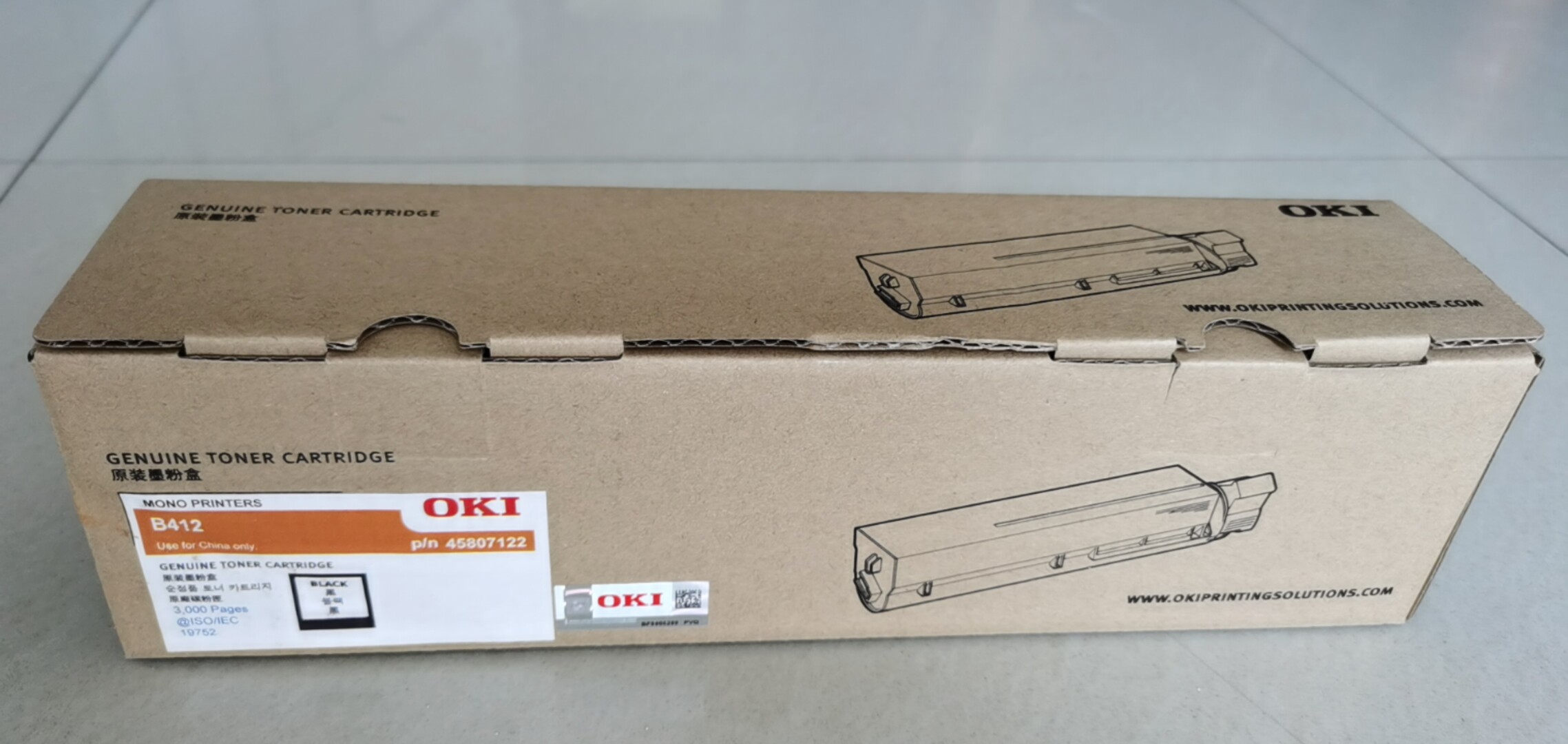 原装 OKI B412dn B412 412  4132 粉盒 