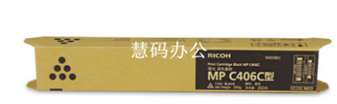 理光MP C406C黑 红 黄 蓝粉盒 适用C406ZSP/C407SP