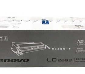 联想 LD2663 硒鼓 适用于联想LJ6300 LJ6350 LJ6350DN 原装全新