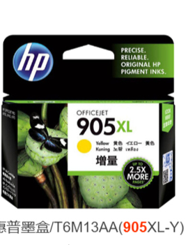HP905墨盒 适用HP  OfficeJet Pro6960 6970打印机 黑彩色