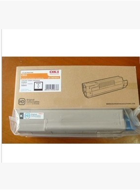 【原装】 OKI C610DN 黑色 彩色粉盒 OKI610粉盒 6000页