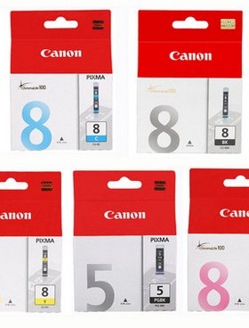 佳能PGI-5/CLI-8墨盒 适用于IP4500 IX4000 IX5000 MX850 原装5BK