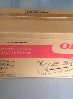 OKIC610原装定影器 OKIC610加热组件 OKIC711定影加热组件