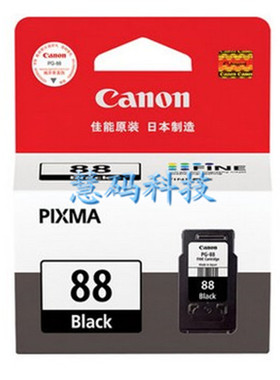 原装 佳能PG-88 黑色墨盒 E600 E500 墨盒 佳能88 CL98墨盒
