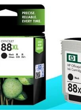 【惠普】原装HP88墨盒 HPC9396A墨盒黑色K5400 K550 K8600