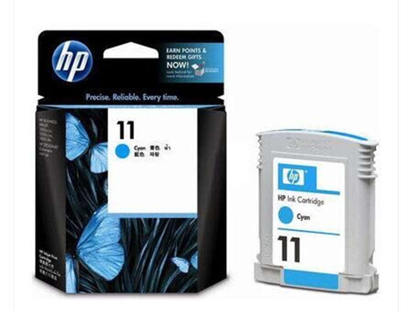 惠普/HP11号红色墨盒 HP4837AA墨盒 2300/2600/500/800/910