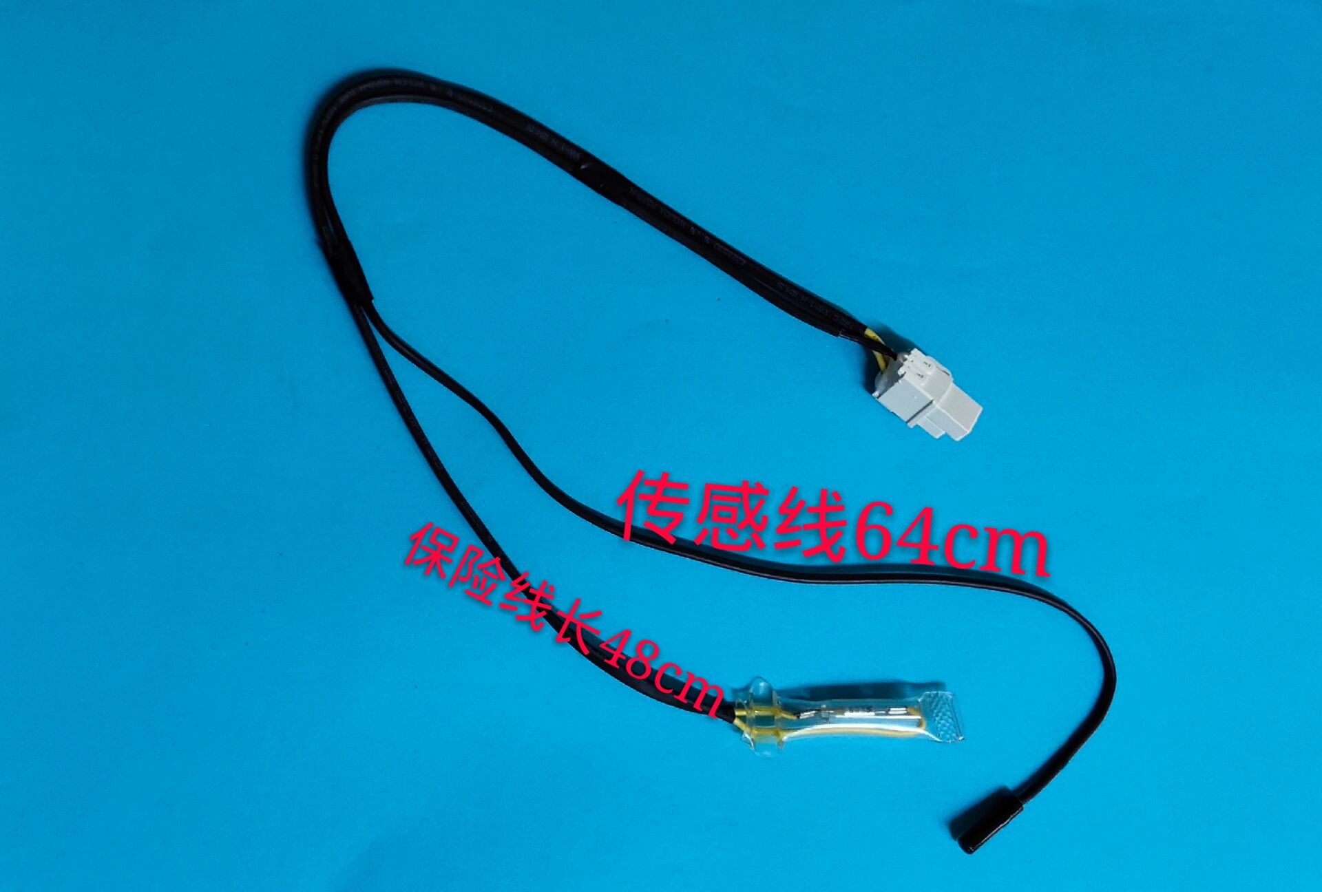 美的原装BCD-550WKM BCD-546WKM BCD-551WKGM冰箱化霜温控器组件