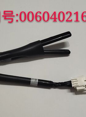 适用海尔BCD-459WDSS/445WDCC/445WDCA冰箱熔断丝  0060402169C