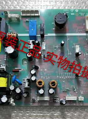 0061800136A海尔冰箱电脑板电源主板BCD-579WE/568WDPF/571WDEMU1