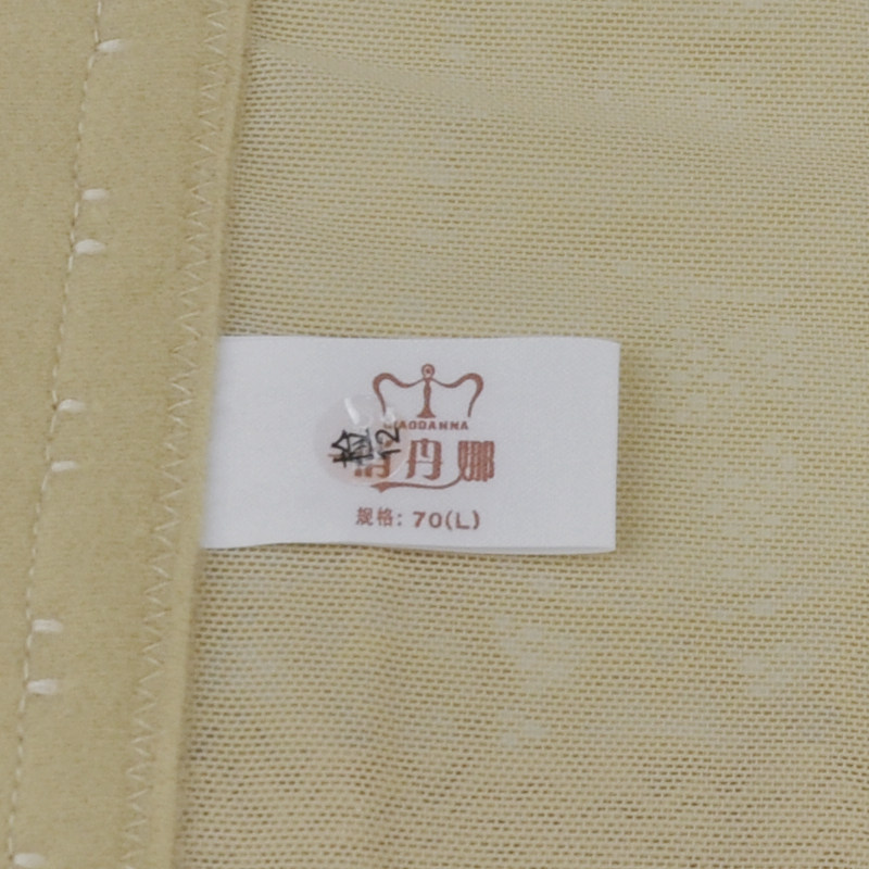 Corset en nylon - Ref 683713 Image 5