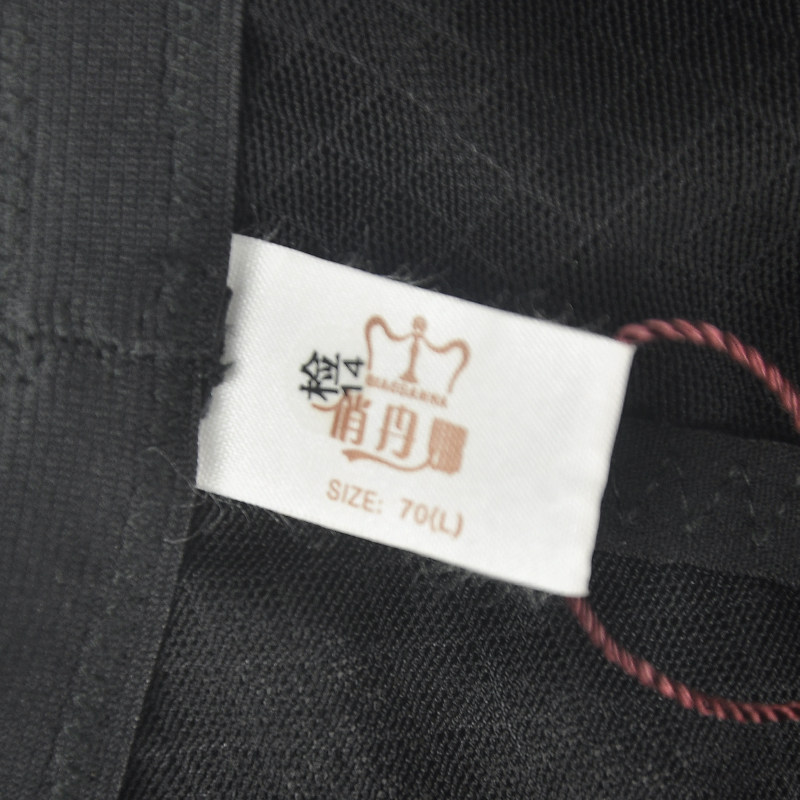 body amincissant q6082 en nylon - Ref 673860 Image 5