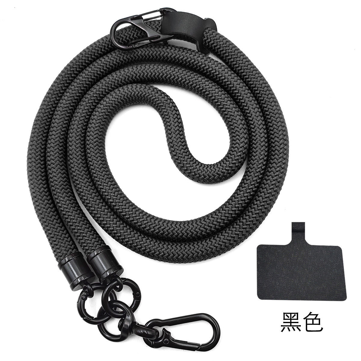 手机挂绳挂脖伸缩可调节高端背带斜挎可背加长女登山系含连接片