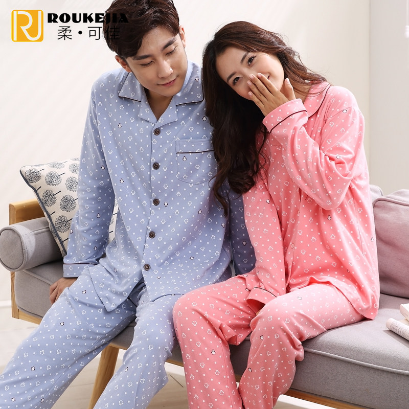 柔可佳秋冬季情侣睡衣女士纯棉宽松休闲男款长袖卡通家居服套装