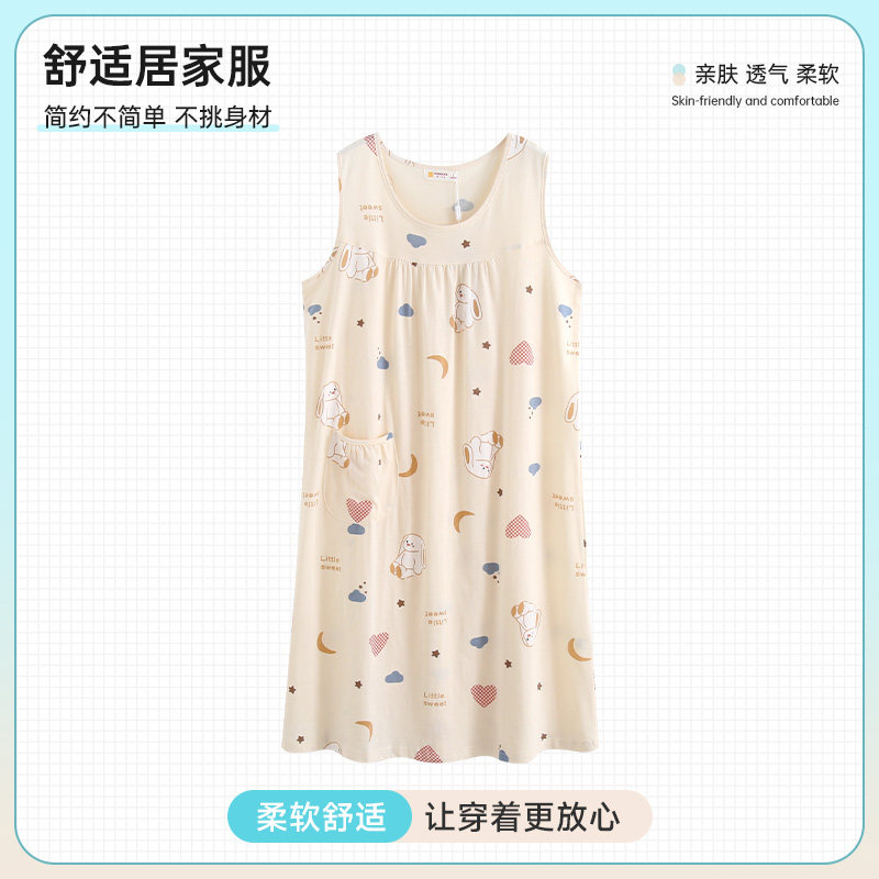 柔可佳夏季新款纯棉睡裙卡通无袖中长裙全棉可爱兔子背心睡裙
