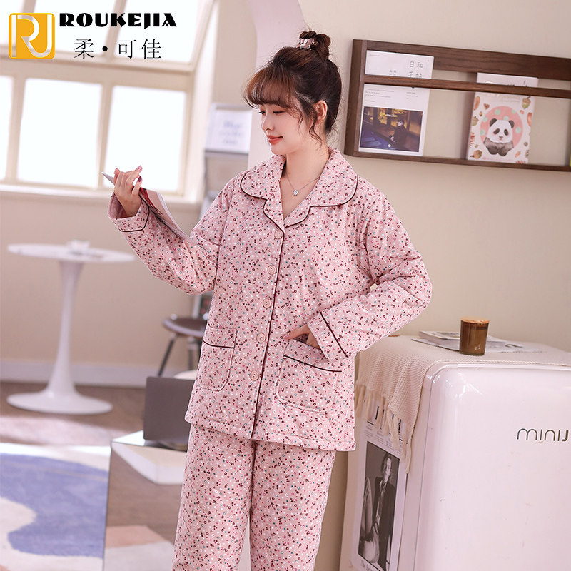 柔可佳夹棉家居服套装