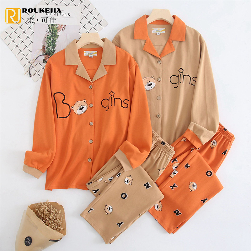 新款睡衣女秋季纯棉长袖甜美