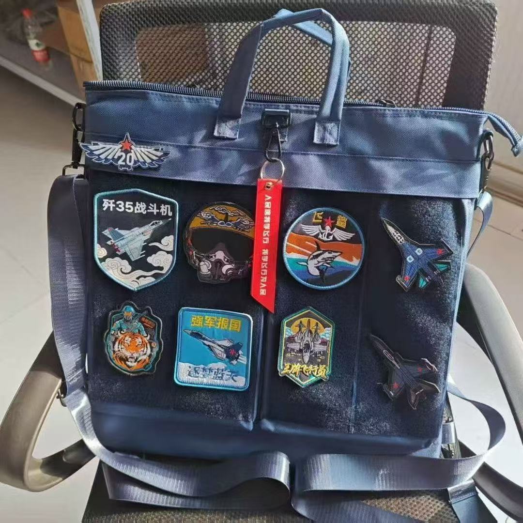 珠海长春航展飞行员头盔包空海版拎包魔术贴斜跨大容量电脑手提包