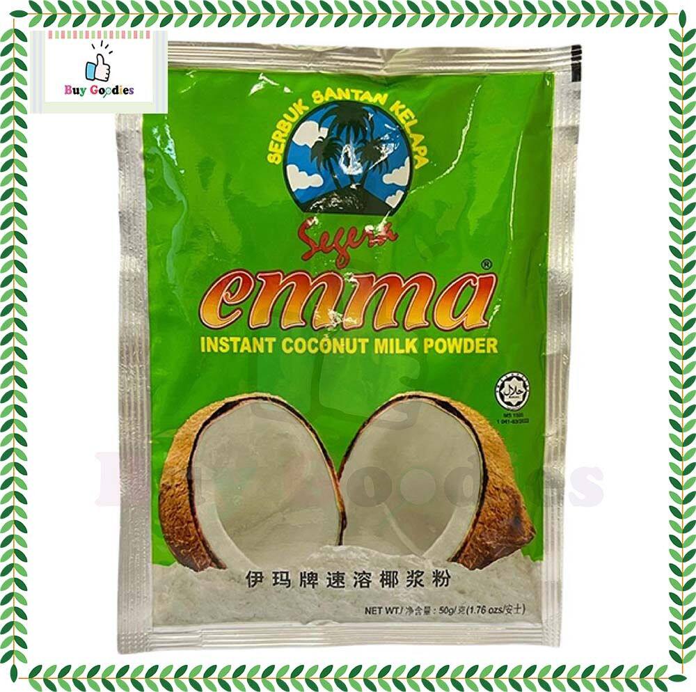 香港原装进口Emma 伊玛牌速溶椰子粉50g烘焙袋装冲饮营养纯椰子粉