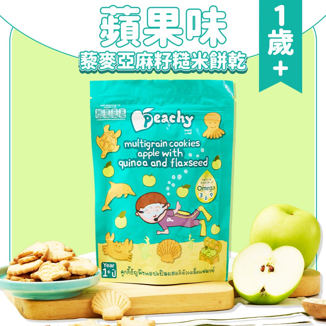 PEACHY 藜麦亚麻籽糙米饼干50g苹果味1岁+无鸡蛋无奶幼儿手指饼干