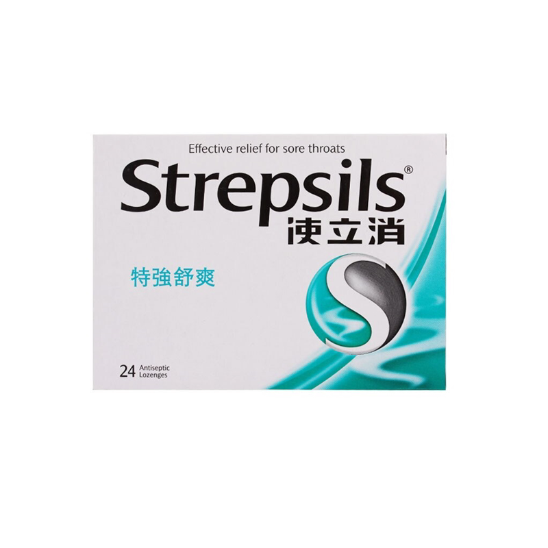 使立消特强舒爽喉糖24粒进口含片糖舒喉嗓子功能糖果随身清凉提神